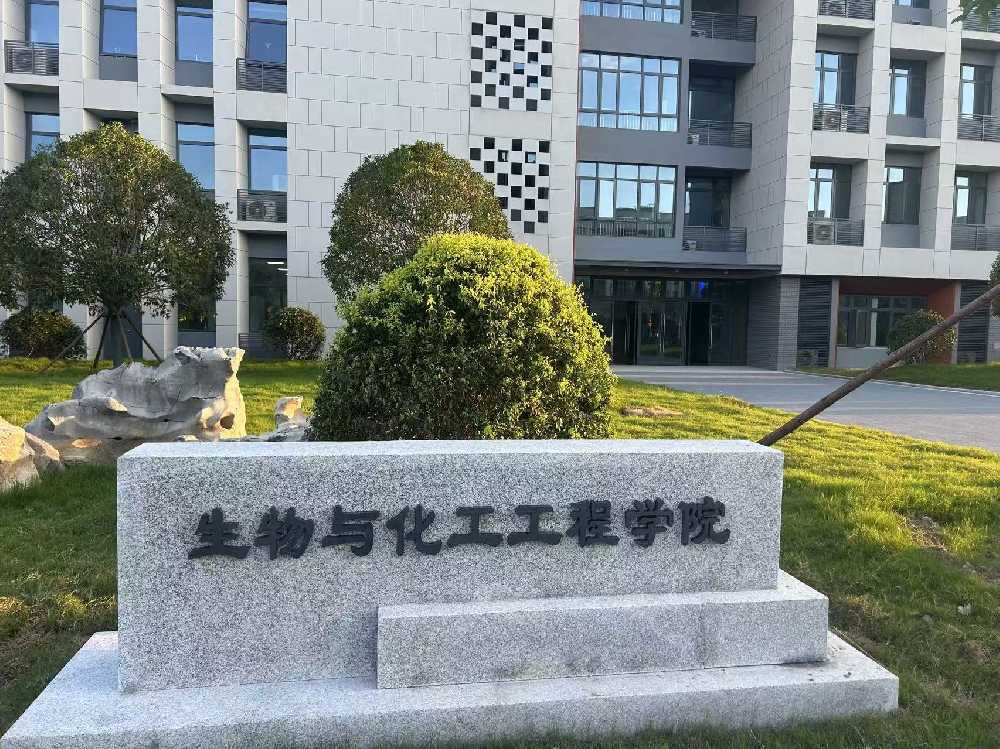 蕉城区扬州职业大学体育场高杆灯项目