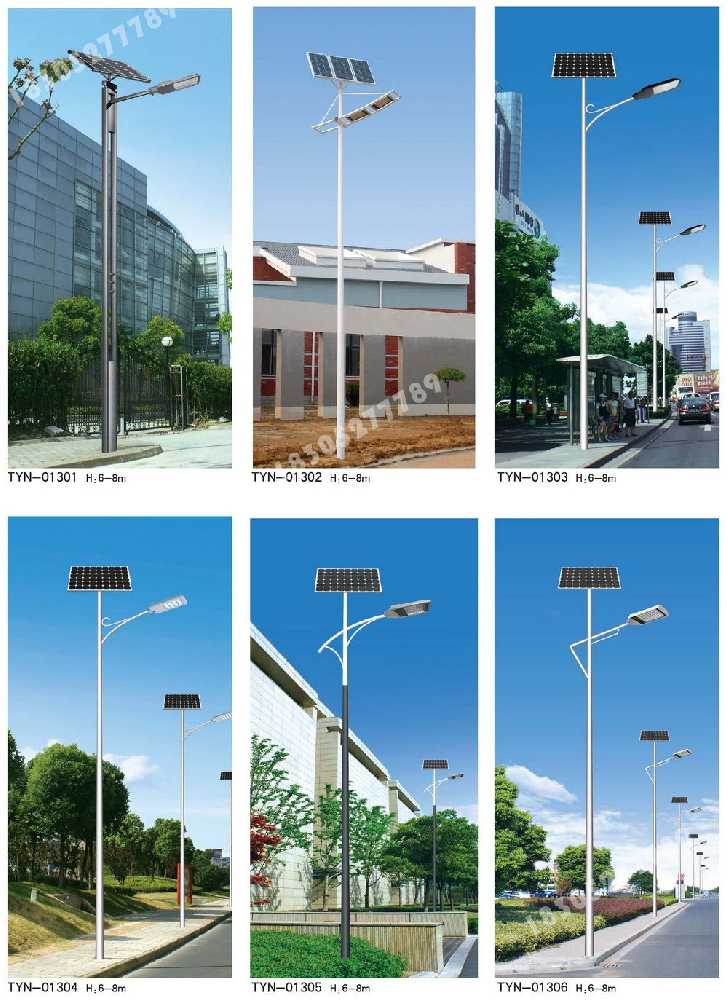 蕉城区市政道路太阳能路灯